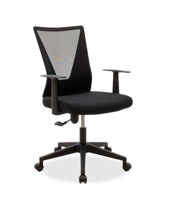 Καρέκλα γραφείου διευθυντή Ghost με ύφασμα mesh χρώμα μαύρο