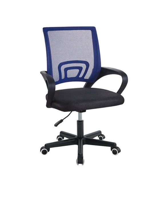 Καρέκλα γραφείου εργασίας Berto I ύφασμα mesh μπλε-μαύρο 56x47x85-95εκ